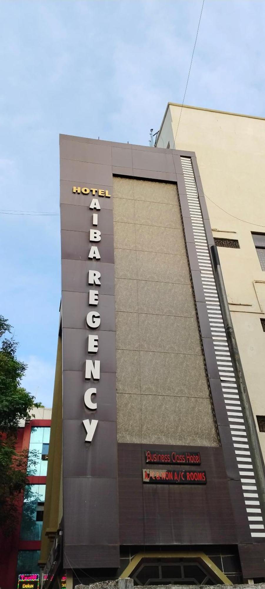 Hotel Aiba Regency Coimbatore Esterno foto